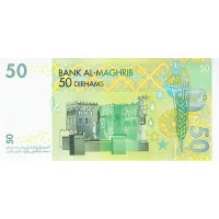 Банкнота Марокко 50 дирхам 2002