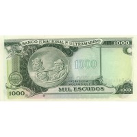 Банкнота Мозамбик 1000 эскудо 1976 на 1000 эскудо 1972