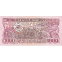 Банкнота Мозамбик 1000 метикал 1980 Серия АА