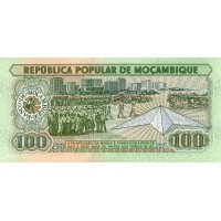 Банкнота Мозамбик 100 метикал 1989