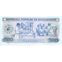 Банкнота Мозамбик 500 метикал 1983