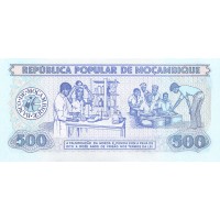 Банкнота Мозамбик 500 метикал 1986