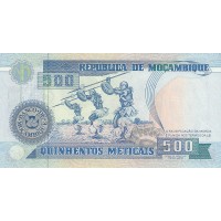Банкнота Мозамбик 500 метикал 1991 Серия АА