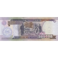 Банкнота Мозамбик 500000 метикал 2003