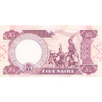 Банкнота Нигерия 5 найра 2001