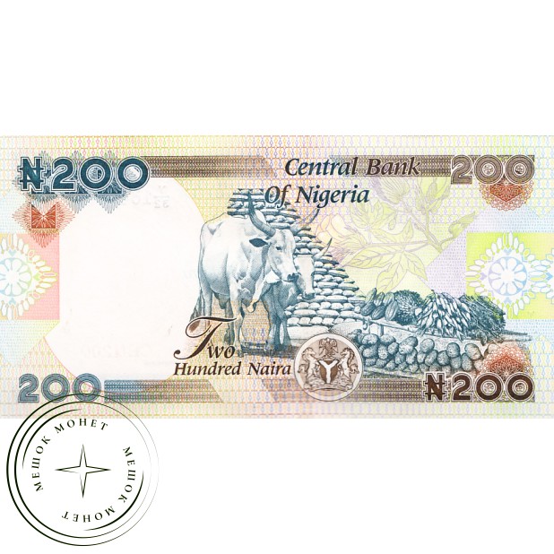 Нигерия 200 найра 2007