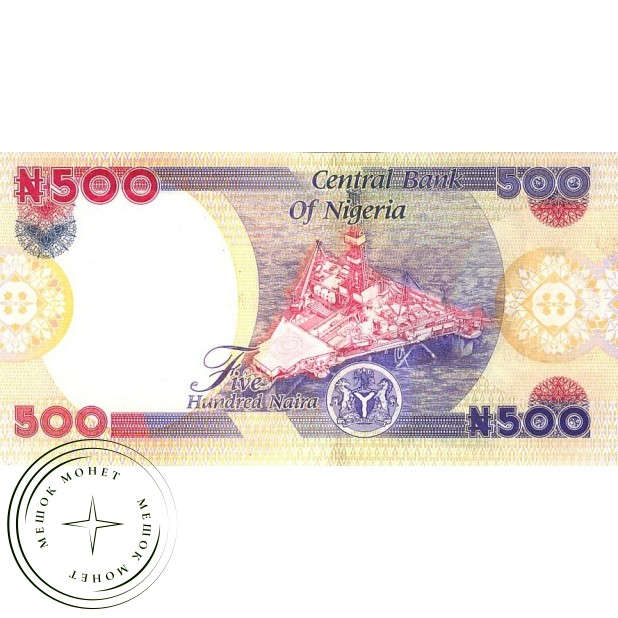 Нигерия 500 найра 2011