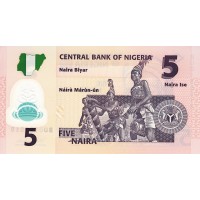 Банкнота Нигерия 5 найра 2011