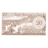 Руанда 20 франков 1976