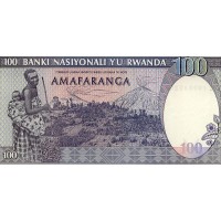 Банкнота Руанда 100 франков 1989
