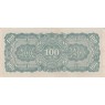 Бирма (Японская оккупация) 100 рупий 1944