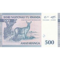 Банкнота Руанда 500 франков 1994