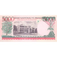 Банкнота Руанда 5000 франков 1998