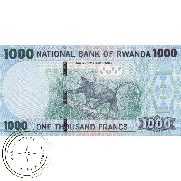 Руанда 1000 франков 2015