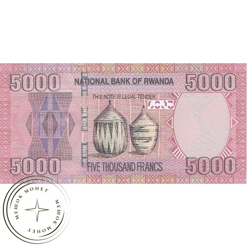 Руанда 5000 франков 2014 — 42418920