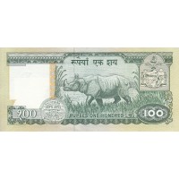 Банкнота Непал 100 рупий 1981