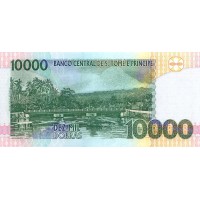 Банкнота Сан-Томе и Принсипи 10000 добра 2004