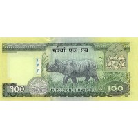 Банкнота Непал 100 рупий 2005