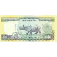 Банкнота Непал 100 рупий 2012