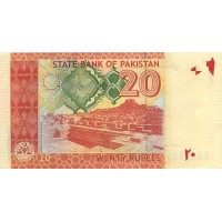Банкнота Пакистан 20 рупий 2007