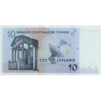 Банкнота Тунис 10 динар 2005