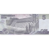 Северная Корея 5 вон 2002 100 лет со дня рождения Ким Ир Сена