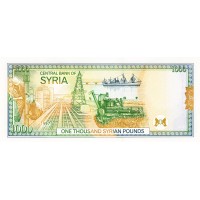 Банкнота Сирия 1000 фунтов 1997