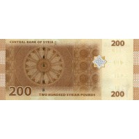 Банкнота Сирия 200 фунтов 2009