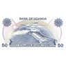 Уганда 50 шиллингов 1979