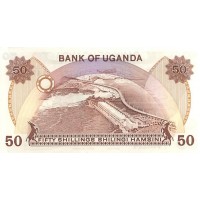 Банкнота Уганда 50 шиллингов 1985