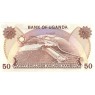 Уганда 50 шиллингов 1985 - 42638390