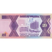 Банкнота Уганда 20 шиллингов 1987