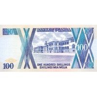 Уганда 100 шиллингов 1988