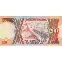 Банкнота Уганда 200 шиллингов 1998