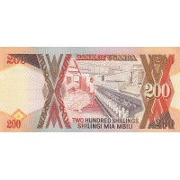 Банкнота Уганда 200 шиллингов 1994