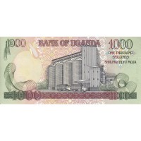 Банкнота Уганда 1000 шиллингов 1991