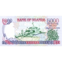 Банкнота Уганда 5000 шиллингов 2005