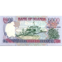Банкнота Уганда 5000 шиллингов 2009