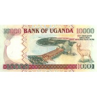 Банкнота Уганда 10000 шиллингов 2009