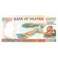 Банкнота Уганда 10000 шиллингов 2007 CHOGM 2007
