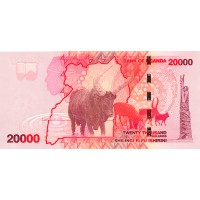Банкнота Уганда 20000 шиллингов 2010