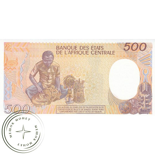 Центральная Африка 500 франков 1987 — 42665117