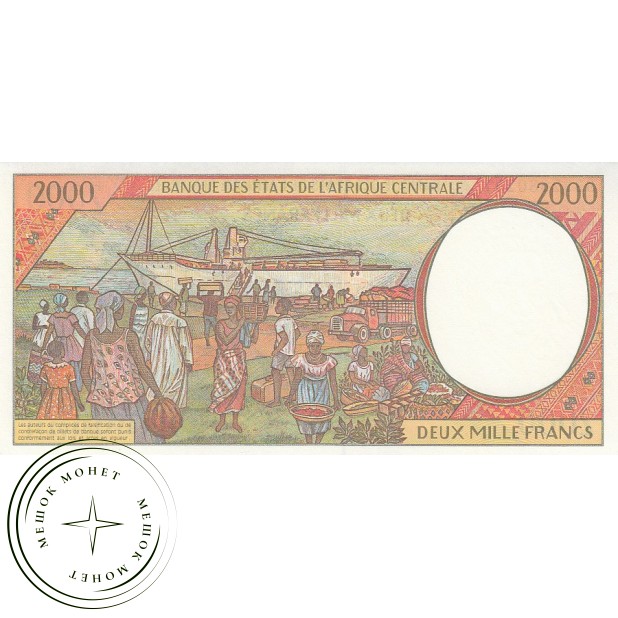 Экваториальная Гвинея 2000 франков 1994