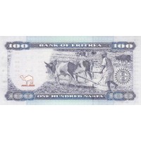 Банкнота Эритрея 100 накфа 2004