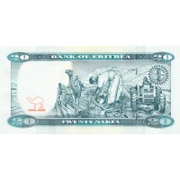 Банкнота Эритрея 20 накфа 2014