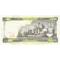 Банкнота Эритрея 50 накфа 2011