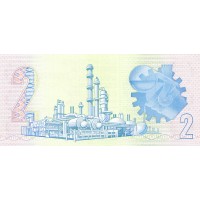 Банкнота Южная Африка 2 ранда 1983