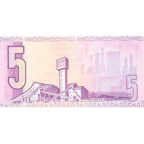 Южная Африка 5 рандов 1990