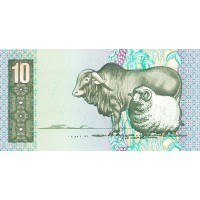 Банкнота Южная Африка 10 рандов 1982
