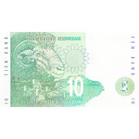Банкнота Южная Африка 10 рандов 1999